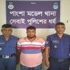 সাংবাদিককে মারপিটের মামলায় ইজিবাইক চালক গ্রেফতার 