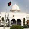 রাষ্ট্রপতি নির্বাচন ২০ আগস্ট, তফসিল ঘোষণা
