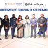 প্রায়োরিটি গ্রাহকদের বিশেষ স্বাস্থ্যসেবা সুবিধা দিতে প্রাইম ব্যাংক ও হেলথ পান্ডা চুক্তি স্বাক্ষর
