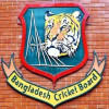 নারী দলের জন্য বিদেশি কোচ খুঁজছে বিসিবি