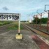 গোপালগঞ্জ-ঢাকা রুটে সোমবার থেকে চলবে ‘অভিযাত্রী কমিউটার’ ট্রেন 