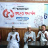 রাজারহাটে দৈনিক করতোয়া পত্রিকার ৫১ বছরে পর্দাপন উদযাপন