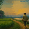 আমি কোন আগন্তুক নই