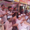 মহম্মদপুরে বেগম খালেদা জিয়ার ৮২তম জন্মদিন উপলক্ষে বিএনপির দোয়া ও আলোচনা সভা