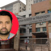 নিউরোসায়েন্স হাসপাতালের কর্মকর্তা শরিফুল ইসলামের বিরুদ্ধে দুর্নীতির অভিযোগ