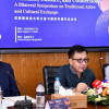 <p>&lsquo;চীনের প্রযুক্তি সহযোগিতা বস্ত্র ও পাট খাতের আধুনিকায়নে কাজে লাগানো হবে&rsquo;</p>