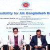 প্রবেশের সুযোগ কোনো অনুগ্রহ নয়, এটি অধিকার