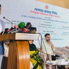 <p>&lsquo;আনন্দময় শিক্ষা নিশ্চিতে পরিকল্পনা করছে সরকার&rsquo;</p>