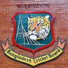 <p>পাইপলাইনের ক্রিকেটারদের নিয়ে নতুন টুর্নামেন্ট করতে যাচ্ছে বিসিবি</p>