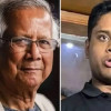 <p>ড. ইউনূস-হাসনাতসহ ২৭ জনের বিরুদ্ধে মামলার আবেদন</p>