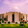 <p>রাষ্ট্রপতি নির্বাচনের ভোটগ্রহণ আজ</p>