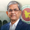 <p>মির্জা ফখরুলকে রাষ্ট্রপতি নির্বাচিত করে গেজেট প্রকাশ</p>