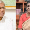 <p>&lsquo;আপনার সঙ্গে কাজ করতে উন্মুখ হয়ে আছি&rsquo;</p>