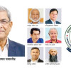 মির্জা ফখরুলকে ২৩ তম রাষ্ট্রপতি হওয়ায় বিআরজেইউর অভিনন্দন