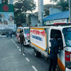 <p>কলকাতায় নিহত ৬ বাংলাদেশির মরদেহ দেশে পৌঁছেছে</p>