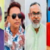 ঈশ্বরদী উপজেলা ও পৌর বিএনপির আহ্বায়ক কমিটি অনুমোদন