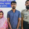 নড়াইলে ইয়াবাসহ দম্পতি গ্রেফতার