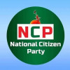 <p>সমাবেশের অনুমতি না দেওয়ায় এনসিপির নিন্দা&nbsp;</p>