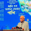 <p>&lsquo;নজরুলকে জাতীয় কবির স্বীকৃতি দিয়েছিলেন জিয়াউর রহমান&rsquo;</p>
