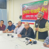 বৃটেনের কার্ডিফে বঙ্গবন্ধুর ৫১তম শাহাদাতবার্ষিকী পালিত