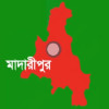 রাজৈরে গরুর খামারের মালিকের ওপর অতর্কিত হামলা, ৩টি গরু নেয়ার অভিযোগ