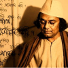 <p>বাংলা সাহিত্যের অনন্য প্রতিভা কবি নজরুলের মহাপ্রয়াণ</p>