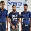 উপজেলা ছাত্রলীগের সাধারণ সম্পাদক গ্রেপ্তার