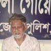 পাবনায় ১০ গ্রাম হেরোইনসহ ৫৫ বছরের ব্যক্তি গ্রেপ্তার