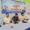 সুবর্ণচরে চরবাটা ইউনিয়নে মাদক-সন্ত্রাসবিরোধী সমাবেশ অনুষ্ঠিত