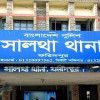সালথায় ডোবার পানিতে ডুবে শিশুর মৃত্যু