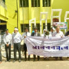 সাতক্ষীরায় শূন্য বিচারক নিয়োগের দাবিতে মানববন্ধন