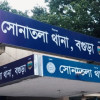 সোনাতলায় টাকা হারানোকে কেন্দ্র করে মামার আঘাতে ভাগ্নে নিহতের অভিযোগ