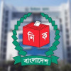 <p>ভোটার এলাকা পরিবর্তন করা যাবে ৭ সেপ্টেম্বর পর্যন্ত</p>