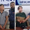 কাপ্তাইয়ে পৃথক অভিযানে ২০ লিটার চোলাই মদসহ আটক ২