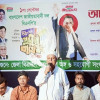 প্রতিষ্ঠাবার্ষিকী উপলক্ষে জামালপুরে বিএনপির আলোচনা সভা