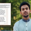 <p>&lsquo;আমার মানহানির জন্য দুদক কি দুঃখপ্রকাশ করবে&rsquo;</p>