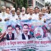 কাপাসিয়ায় বিএনপির প্রতিষ্ঠাবার্ষিকী উপলক্ষে নানান কর্মসূচি পালন  