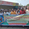 পাংশায় নানা আয়োজনের মধ্য দিয়ে জন্মাষ্টমী পালিত