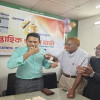 পাংশায় সাপ্তাহিক পাংশা বার্তার ৩৪তম প্রতিষ্ঠাবার্ষিকী পালিত