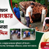 সুবর্ণচরে নিজ অর্থায়নে সড়ক সংস্কার করে দিলেন যুবদল নেতা নাহিদ উদ্দিন  