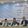 <p>&lsquo;কোম্পানি আইন সংশোধনে ব্যবসায়ীদের যত সময় প্রয়োজন, দেওয়া হবে&rsquo;</p>