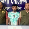 পাবনায় ইয়াবাসহ মাদক ব্যবসায়ী গ্রেপ্তার