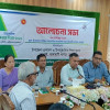 কাপ্তাইয়ে আন্তর্জাতিক সাক্ষরতা দিবস পালিত