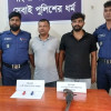 পাংশায় দুই হত্যা মামলার আসামি অস্ত্রসহ গ্রেপ্তার