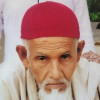 গোপালগঞ্জে নিখোঁজের ৩ দিন পর বৃদ্ধের মরদেহ উদ্ধার