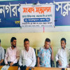 নগরকান্দায় স্বেচ্ছাসেবক লীগ নেতার পদত্যাগ