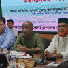 <p>ফ্যাসিস্ট সরকারের আমলে ৬০ লাখের বেশি মিথ্যা মামলা হয়েছে: আইনমন্ত্রী</p>