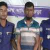 সোনাতলায় গৃহবধূকে ধর্ষণের মামলায় নাজিম গ্রেপ্তার