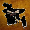 <p>মশার কাছে রাষ্ট্রের পরাজয়</p>