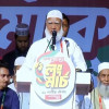 <p>&lsquo;আট দফা এক দফা হলে পরিস্থিতি হবে ভয়াবহ&rsquo;</p>